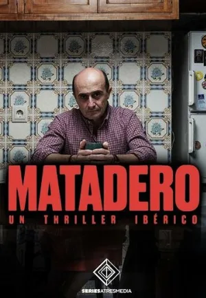 Скотобойня (сериал, 2019)
