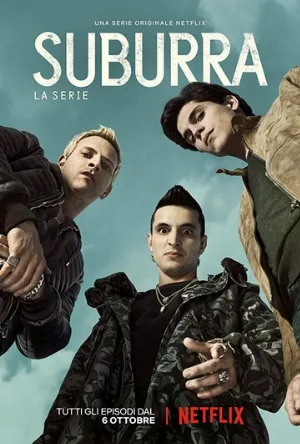 Субура: Кровь на улицах Рима (сериал, 2017)