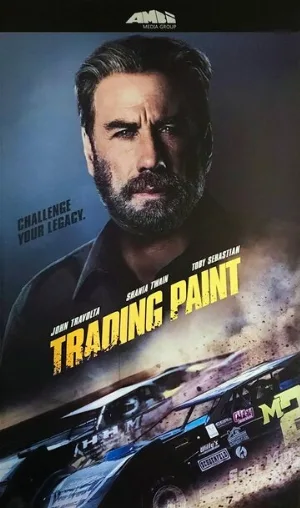 Гонщик (фильм, 2019)