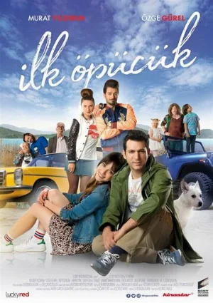 Первый поцелуй (фильм, 2017)