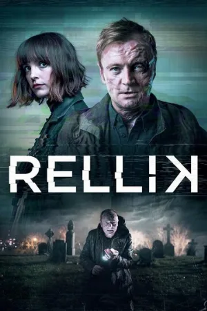 Реллик (сериал, 2017)