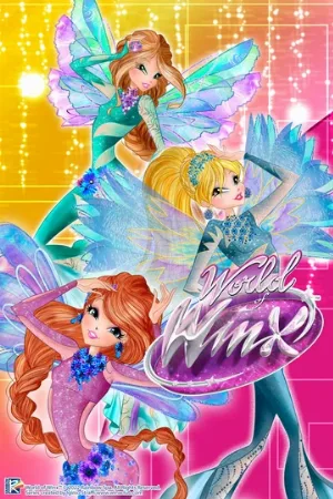Мир Винкс (мультфильм, 2016)