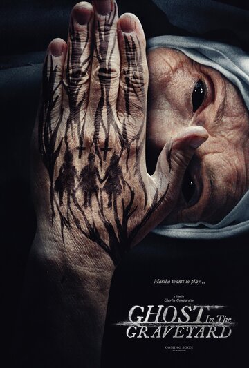 Призрак на кладбище (фильм, 2019) Призрак на кладбище (фильм, 2019)