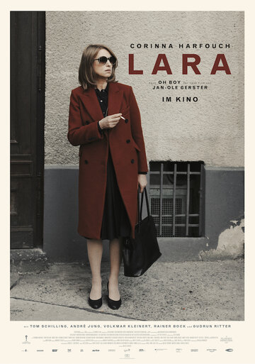 Лара (фильм, 2019) Лара (фильм, 2019)