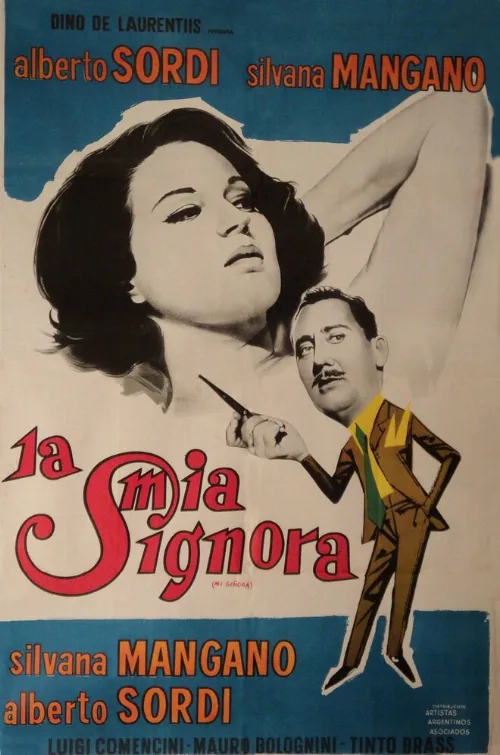Моя госпожа (фильм, 1964) Моя госпожа (фильм, 1964)
