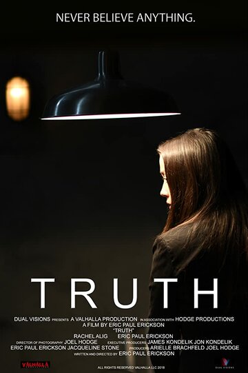 Истина (фильм, 2019) Истина (фильм, 2019)