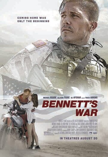 Война Беннетта (фильм, 2019) Война Беннетта (фильм, 2019)