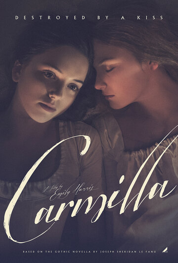 Кармилла (фильм, 2019) Кармилла (фильм, 2019)