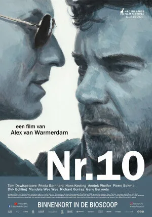 Номер десять (фильм, 2021)