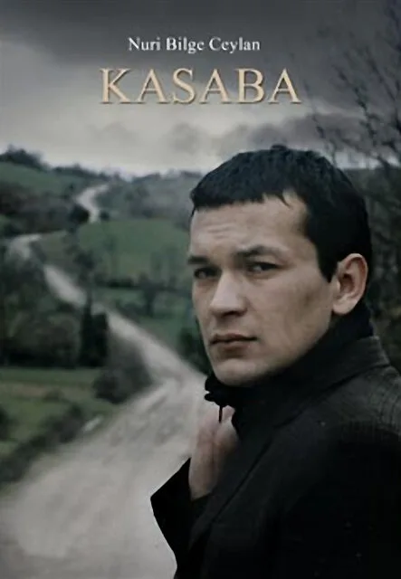 Поселок (фильм, 1997) Поселок (фильм, 1997)