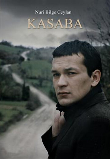 Поселок (фильм, 1997) Поселок (фильм, 1997)