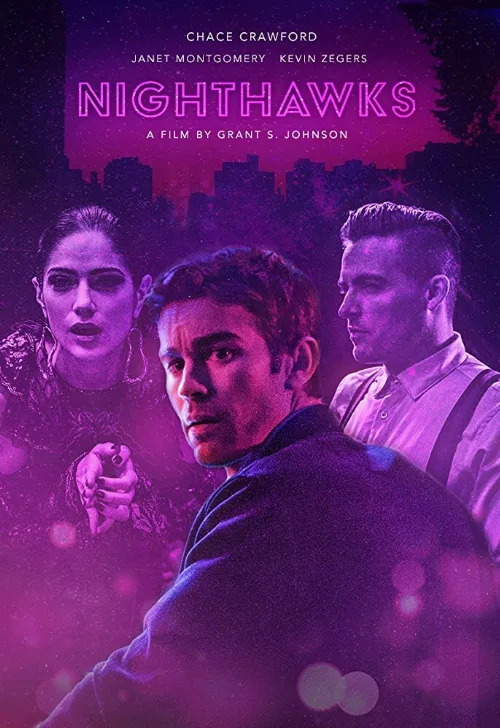 Полуночники (фильм, 2019) Полуночники (фильм, 2019)
