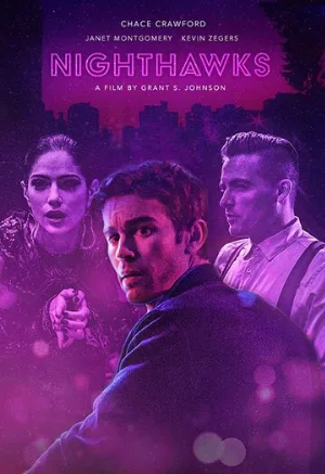 Полуночники (фильм, 2019)