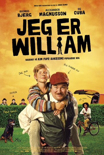Я Уильям (фильм, 2017)