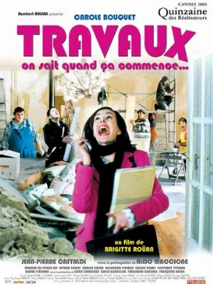 Ремонт (фильм, 2005)