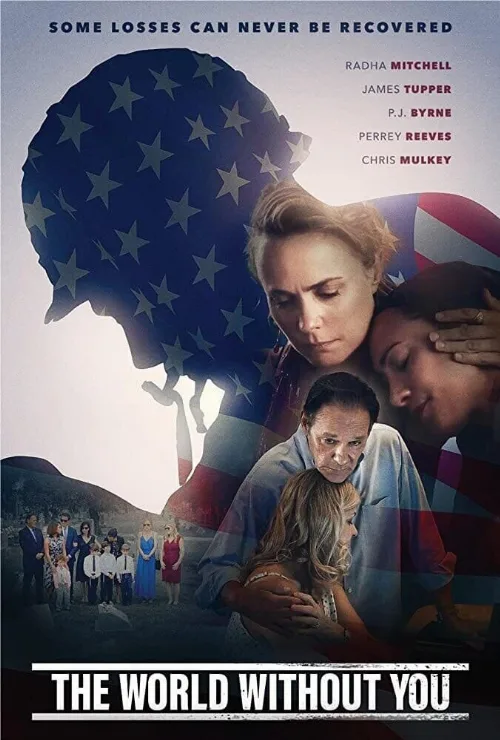 Мир без тебя (фильм, 2019) Мир без тебя (фильм, 2019)