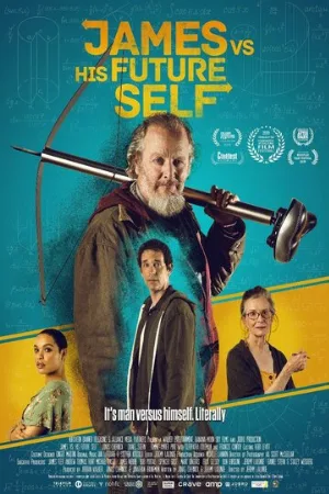 Джеймс против будущего себя (фильм, 2019)