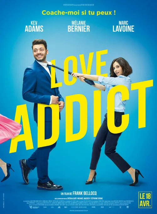 Любовная зависимость (фильм, 2018)