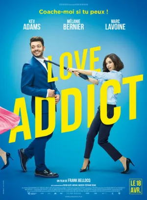 Любовная зависимость (фильм, 2018)