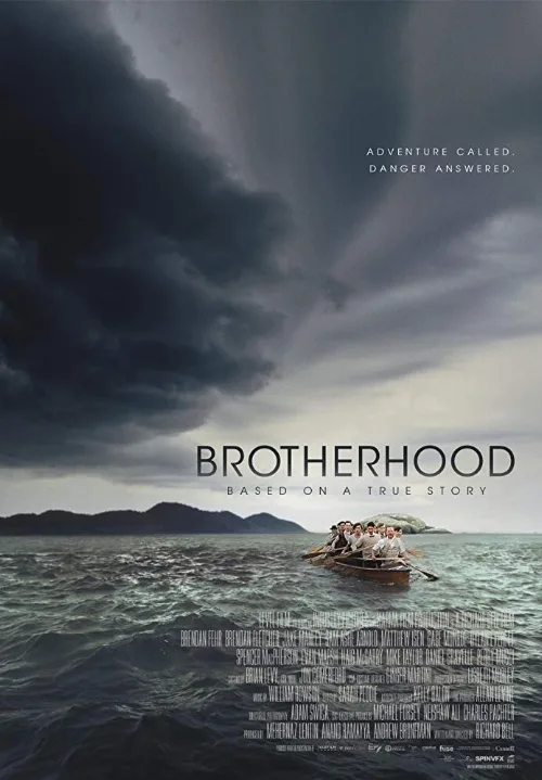 Братство (фильм, 2019) Братство (фильм, 2019)