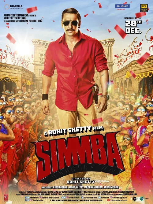 Симмба (фильм, 2018) Симмба (фильм, 2018)