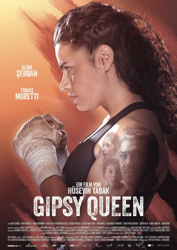 Цыганская королева (фильм, 2019) Цыганская королева (фильм, 2019)