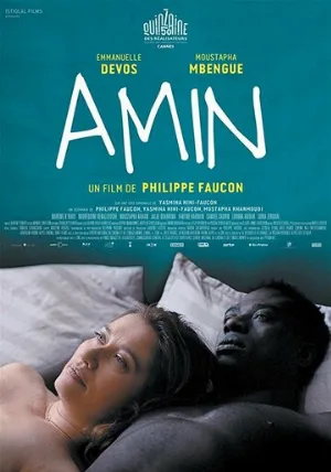 Амин (фильм, 2018)