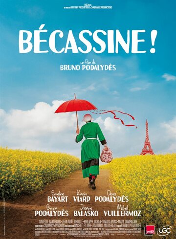 Бекассин (фильм, 2018)