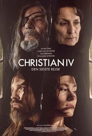 Кристиан IV (фильм, 2018)