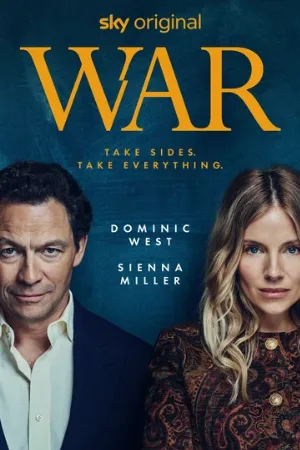 Война (сериал, 2026)