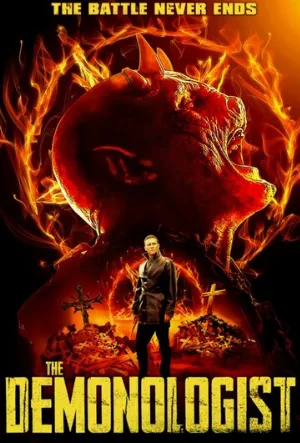 Демонолог (фильм, 2019)