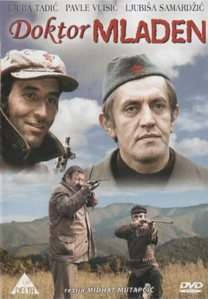 Доктор Младен (фильм, 1975)