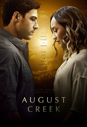 Призраки прошлого (фильм, 2017)