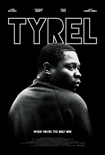Тайрел (фильм, 2018) Тайрел (фильм, 2018)