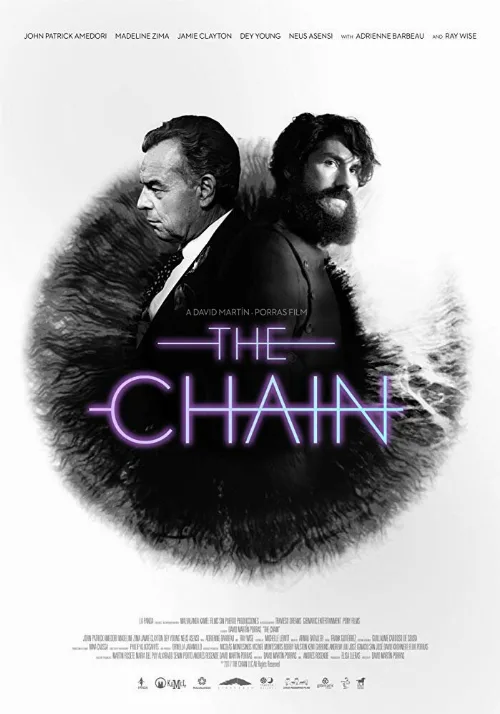 Цепь (фильм, 2019) Цепь (фильм, 2019)