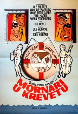 Матрос в постели (фильм, 1976)