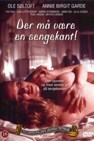 Там должны быть постели (фильм, 1975)