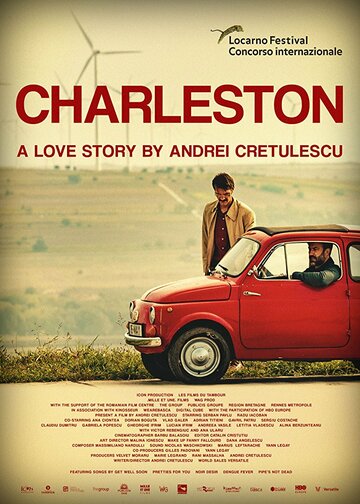 Чарльстон (фильм, 2017) Чарльстон (фильм, 2017)