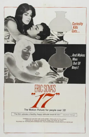 Семнадцать (фильм, 1965)