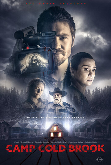 Лагерь «Холодный Ручей» (фильм, 2018) Лагерь «Холодный Ручей» (фильм, 2018)
