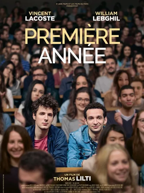 Первый год (фильм, 2018) Первый год (фильм, 2018)