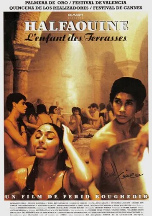 Мальчик на крыше (фильм, 1990)