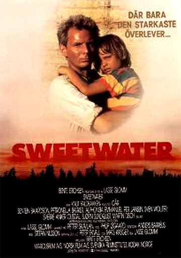 Пресная вода (фильм, 1988) Пресная вода (фильм, 1988)