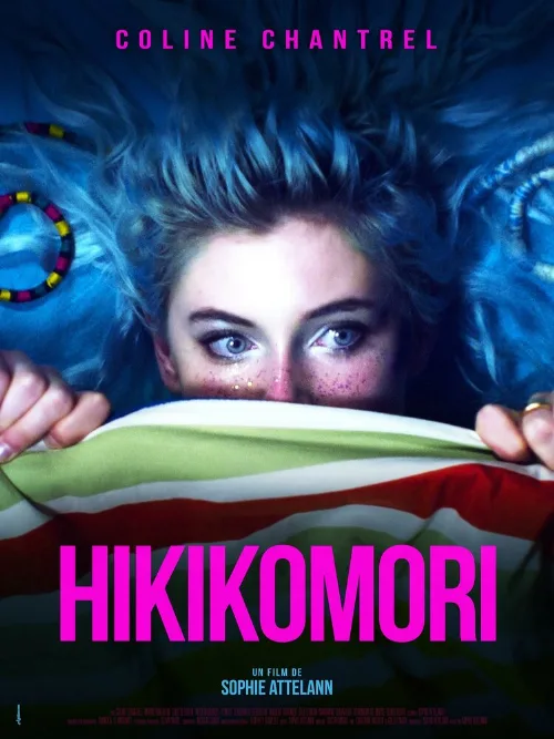 Хикикомори (фильм, 2021) Хикикомори (фильм, 2021)
