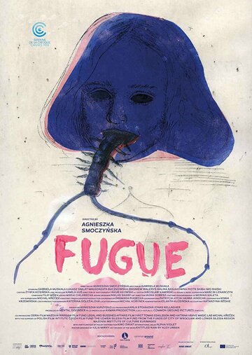 Фуга (фильм, 2018) Фуга (фильм, 2018)