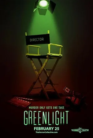 Зелёный свет (фильм, 2019)