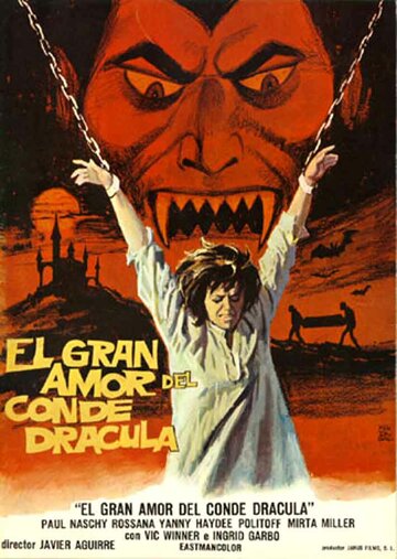Большая любовь графа Дракулы (фильм, 1973)