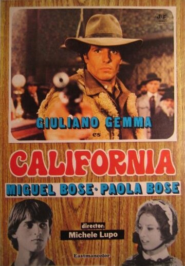 Калифорния (фильм, 1977) Калифорния (фильм, 1977)