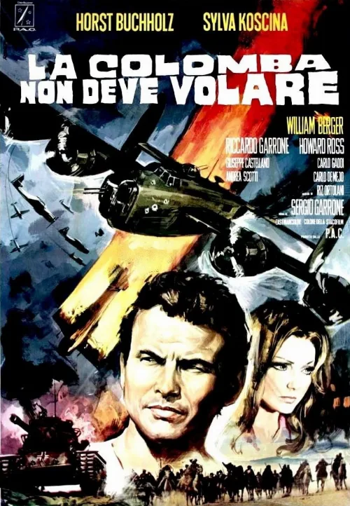 Голубка не должна взлететь (фильм, 1970)