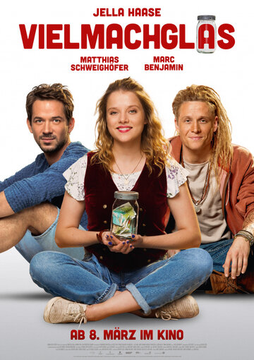 Банка, полная жизни (фильм, 2018) Банка, полная жизни (фильм, 2018)